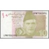 Pakistan - Pick 45z - 10 rupees - Série CPW - 2025 - Etat : NEUF