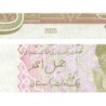 Pakistan - Pick 45z - 10 rupees - Série CPW - 2025 - Etat : NEUF
