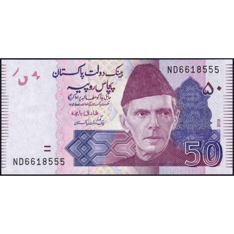 Pakistan - Pick 47p - 50 rupees - Série ND - 2019 - Etat : NEUF