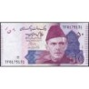 Pakistan - Pick 47s - 50 rupees - Série TF - 2021 - Etat : NEUF