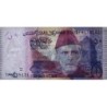 Pakistan - Pick 47s - 50 rupees - Série TF - 2021 - Etat : NEUF