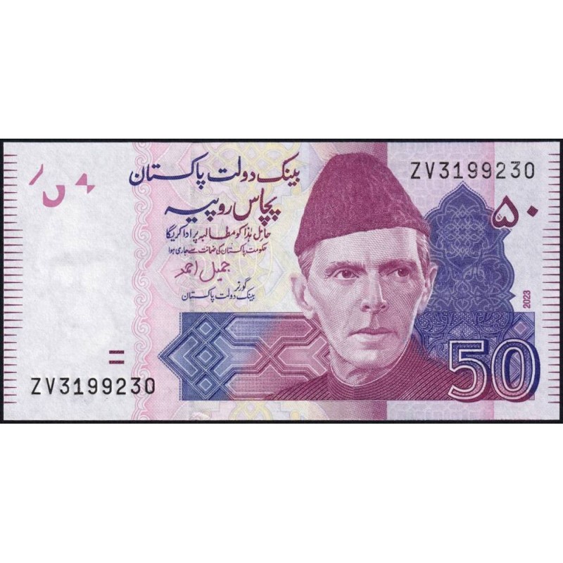Pakistan - Pick 47v - 50 rupees - Série ZV - 2023 - Etat : NEUF