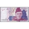 Pakistan - Pick 47v - 50 rupees - Série ZV - 2023 - Etat : NEUF