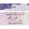 Pakistan - Pick 47v - 50 rupees - Série ZV - 2023 - Etat : NEUF
