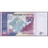 Pakistan - Pick 47w - 50 rupees - Série ABJ - 2024 - Etat : NEUF
