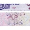 Pakistan - Pick 47w - 50 rupees - Série ABJ - 2024 - Etat : NEUF