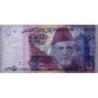 Pakistan - Pick 47w - 50 rupees - Série ABJ - 2024 - Etat : NEUF