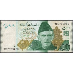 Pakistan - Pick 49Av - 500 rupees - Série WB - 2024 - Etat : NEUF