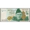 Pakistan - Pick 49Av - 500 rupees - Série WB - 2024 - Etat : NEUF