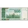 Pakistan - Pick 49Av - 500 rupees - Série WB - 2024 - Etat : NEUF