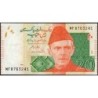 Pakistan - Pick 55u - 20 rupees - Série MF - 2022 - Etat : NEUF