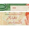 Pakistan - Pick 55u - 20 rupees - Série MF - 2022 - Etat : NEUF