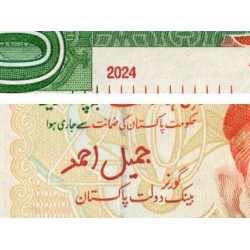 Pakistan - Pick 55x - 20 rupees - Série NT - 2024 - Etat : NEUF