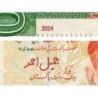 Pakistan - Pick 55x - 20 rupees - Série NT - 2024 - Etat : NEUF