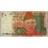 Pakistan - Pick 55x - 20 rupees - Série NT - 2024 - Etat : NEUF