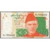 Pakistan - Pick 55x - 20 rupees - Série PL - 2024 - Etat : NEUF