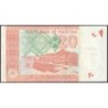 Pakistan - Pick 55x - 20 rupees - Série PL - 2024 - Etat : NEUF