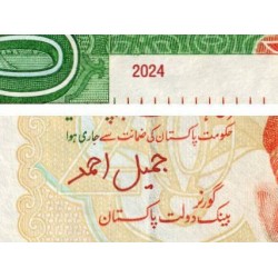 Pakistan - Pick 55x - 20 rupees - Série PL - 2024 - Etat : NEUF