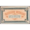 Chalon-sur-Saône, Autun, Louhans - Pirot 42-20 - 50 centimes - Série E 312 - 22/07/1919 - Etat : SUP