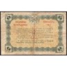 Avignon - Pirot 18-17 - 1 franc - 11/08/1915 (1917) - Etat : B