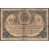 Guéret - Creuse - Pirot 64-17 - 1 franc - Sans série - 4e émission - 02/07/1918 - Etat : B