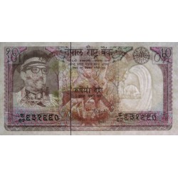 Népal - Pick 24_1 - 10 rupees - Série क/62 - 1974 - Etat : SUP