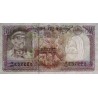 Népal - Pick 24_1 - 10 rupees - Série क/62 - 1974 - Etat : SUP