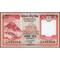 Népal - Pick 76a - 5 rupees - Série त/87 - 2017 - Etat : NEUF