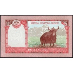 Népal - Pick 76a - 5 rupees - Série त/87 - 2017 - Etat : NEUF