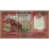 Népal - Pick 76a - 5 rupees - Série त/87 - 2017 - Etat : NEUF