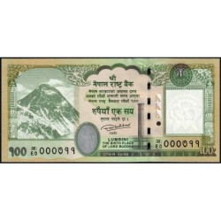 Népal - Pick 80b - 100 rupees - Série अः/67 - 2019 - Etat : NEUF