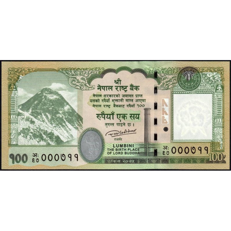 Népal - Pick 80b - 100 rupees - Série अः/67 - 2019 - Etat : NEUF