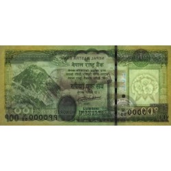 Népal - Pick 80b - 100 rupees - Série अः/67 - 2019 - Etat : NEUF