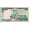 Nigéria - Pick 29v - 200 naira - Série AH/15 - 2022 - Etat : SPL+