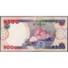 Nigéria - Pick 30t - 500 naira - Série AG/40 - 2021 - Etat : NEUF