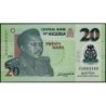 Nigéria - Pick 34a_1 - 20 naira - Série EU - 2006 - Polymère - Etat : NEUF