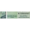 Nigéria - Pick 34r - 20 naira - Série GY - 2022 - Polymère - Etat : NEUF