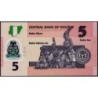 Nigéria - Pick 38o_1 - 5 naira - Série HB - 2025 - Polymère - Etat : NEUF