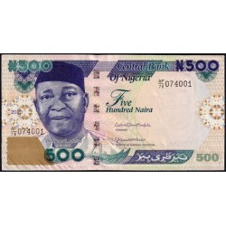 Nigéria - Pick 30s - 500 naira - Série AF/78 - 2020 - Etat : SUP+ à SPL
