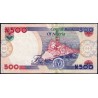 Nigéria - Pick 30s - 500 naira - Série AF/78 - 2020 - Etat : SUP+ à SPL