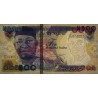Nigéria - Pick 30s - 500 naira - Série AF/78 - 2020 - Etat : SUP+ à SPL