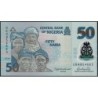 Nigéria - Pick 40n - 50 naira - Série DB - 2024 - Polymère - Etat : NEUF