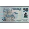 Nigéria - Pick 40n - 50 naira - Série DB - 2024 - Polymère - Etat : NEUF