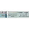 Nigéria - Pick 40n - 50 naira - Série DB - 2024 - Polymère - Etat : NEUF