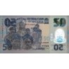 Nigéria - Pick 40o_2 - 50 naira - Série CU - 2025 - Polymère - Etat : NEUF