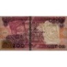 Nigéria - Pick 47b_2- 200 naira - Série T/05 - 2023 - Etat : NEUF