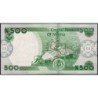 Nigéria - Pick 48b_2 - 500 naira - Série AD/85 - 2023 - Etat : NEUF