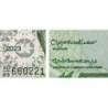 Nigéria - Pick 48b_2 - 500 naira - Série AD/85 - 2023 - Etat : NEUF