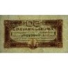 Toulouse - Pirot 122-22 variété - 50 centimes - Série 2 - 20/06/1917 - Etat : TTB