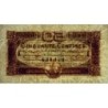 Toulouse - Pirot 122-22 variété - 50 centimes - Série 3 - 20/06/1917 - Etat : SUP